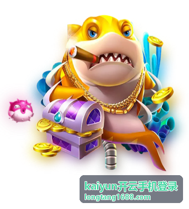 kaiyun开云手机登录网页扫码登录方式